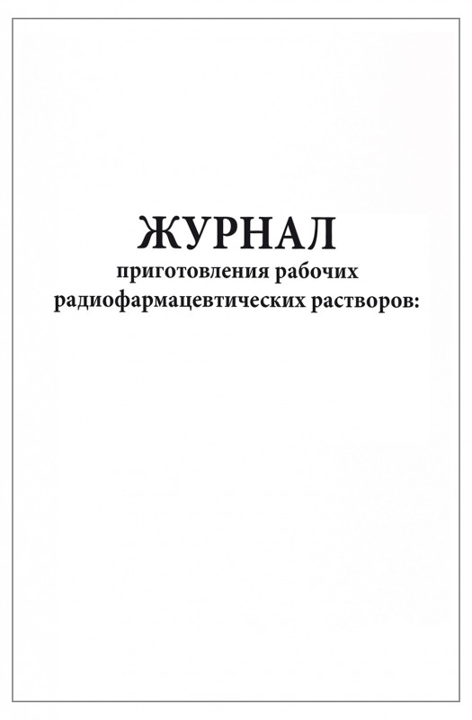 198484.970.jpg