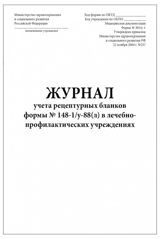 198682.970.jpg