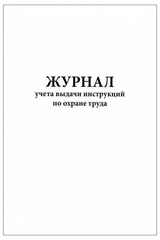 199689.970.jpg