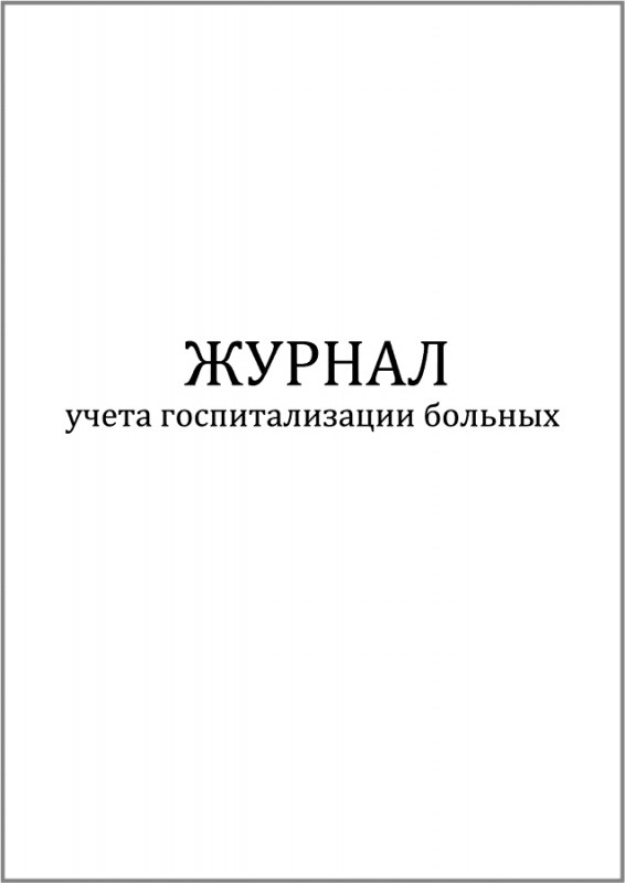 200504.970.jpg