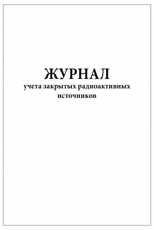 200655.970.jpg