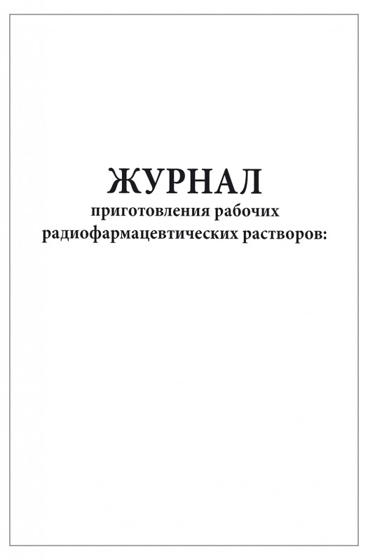 201034.970.jpg