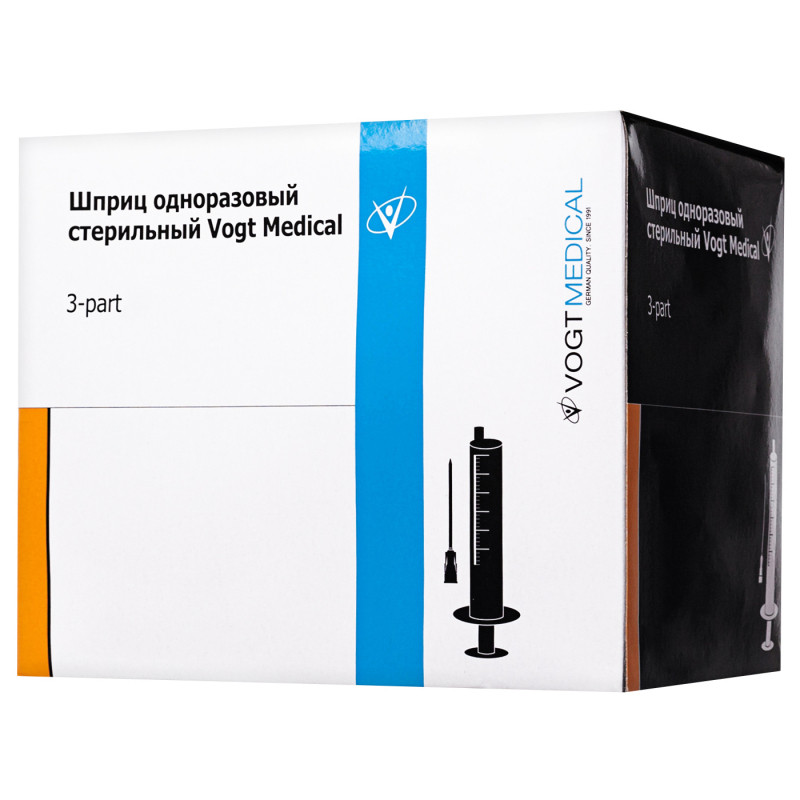 Шприц одноразовый стерильный Vogt Medical 3PC 50/60мл с приложенной иглой  луер-слип 18G (1.2*40мм)(25шт/уп) – Клиническая медицина
