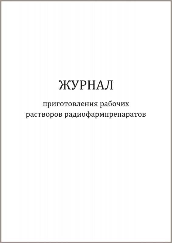 202379.970.jpg