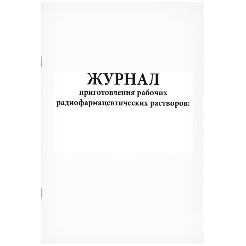 205823.970.jpg