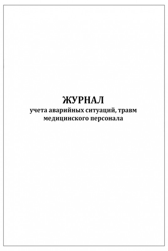 205941.970.jpg