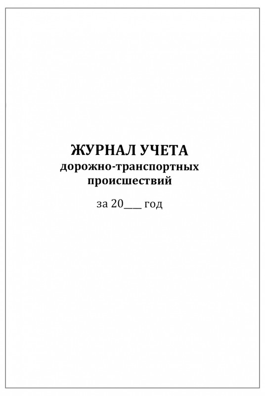 206041.970.jpg