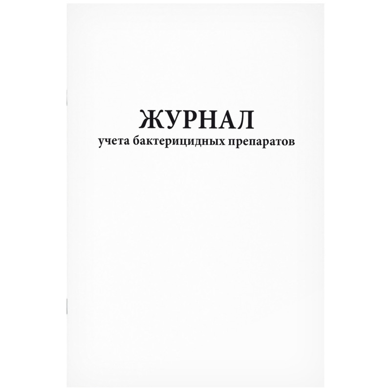 207354.970.jpg