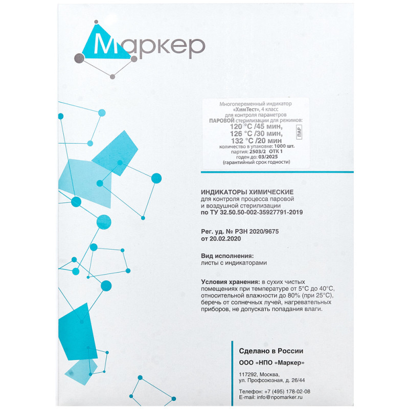 209200.970.jpg