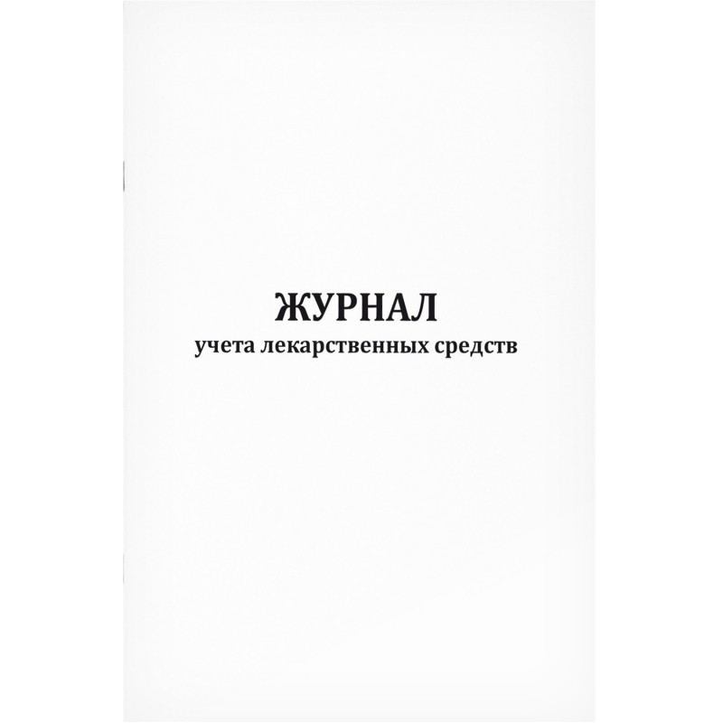 209284.970.jpg