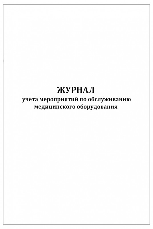 210631.970.jpg