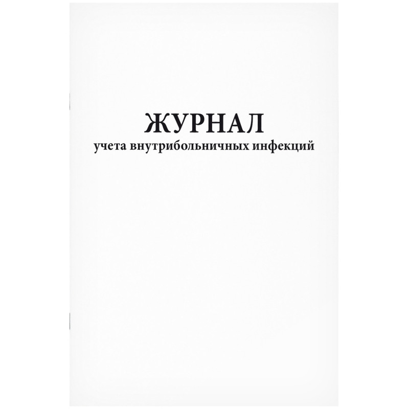 212848.970.jpg