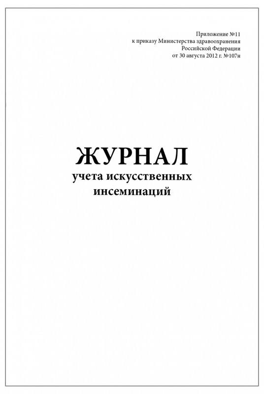 213684.970.jpg