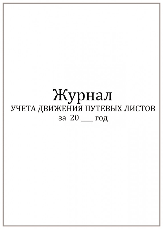 214032.970.jpg