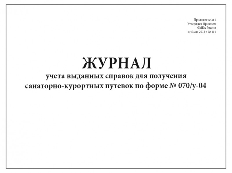 214742.970.jpg