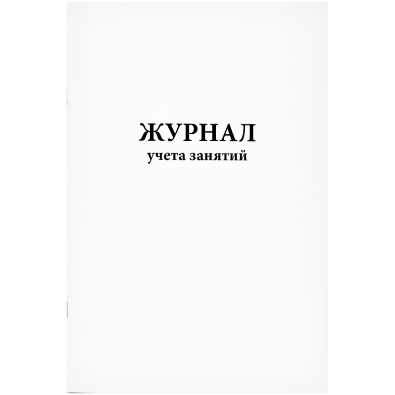 215840.970.jpg