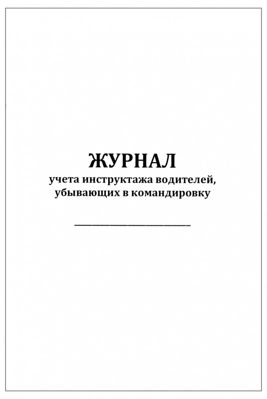 215906.970.jpg