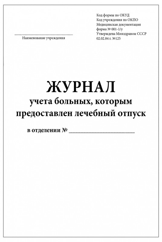 216962.970.jpg