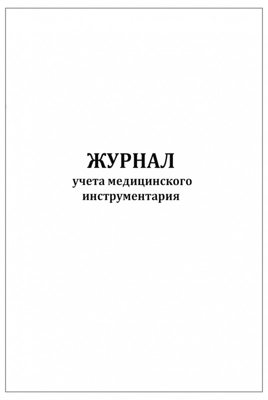 217255.970.jpg