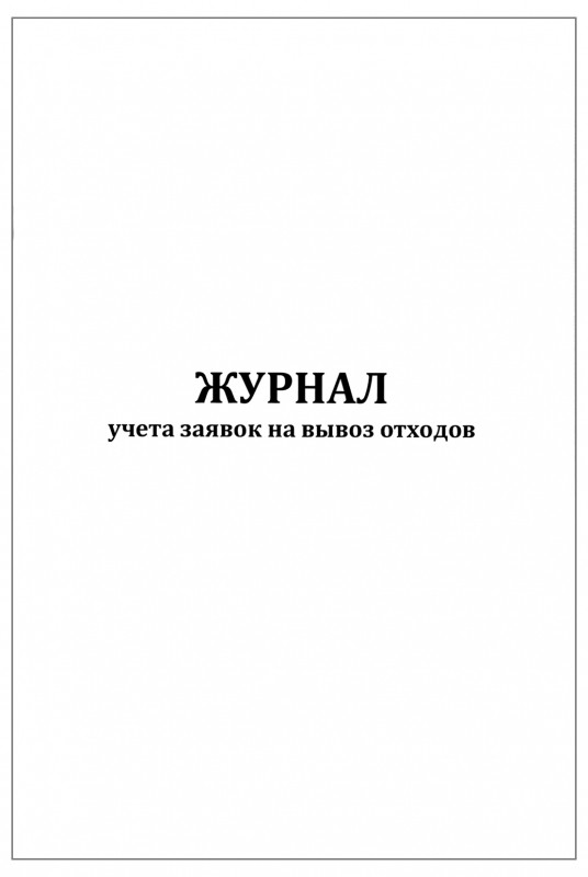 218415.970.jpg
