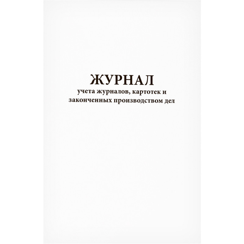 218795.970.jpg