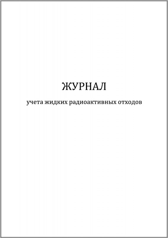 219512.970.jpg