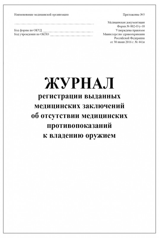 219910.970.jpg