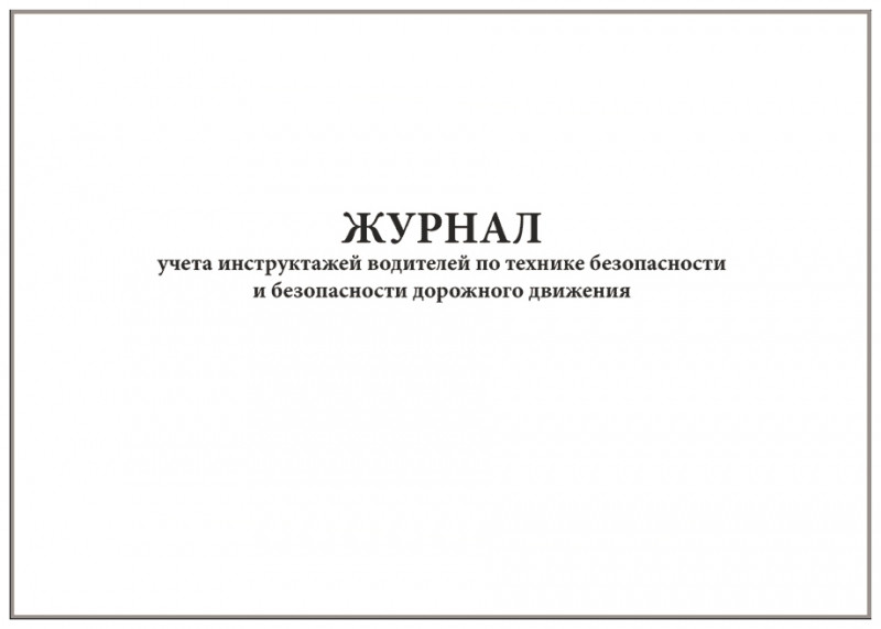 220250.970.jpg