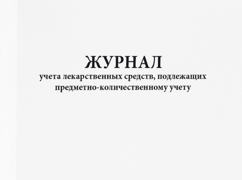 221625.970.jpg